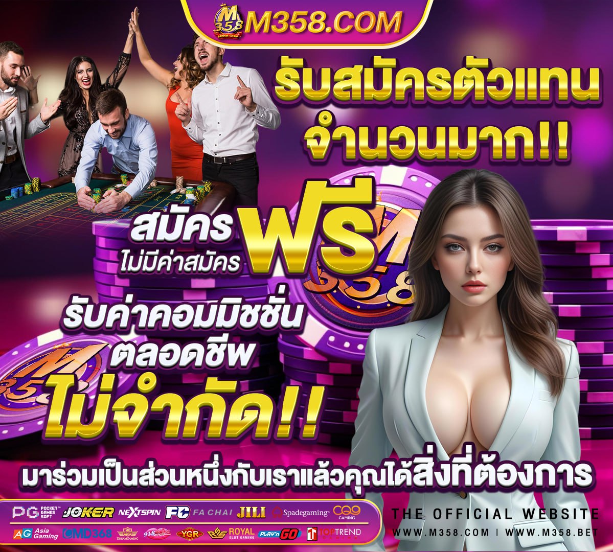 ฝากเงินแบบถอนไม่ได้ ธนาคารไหนดี